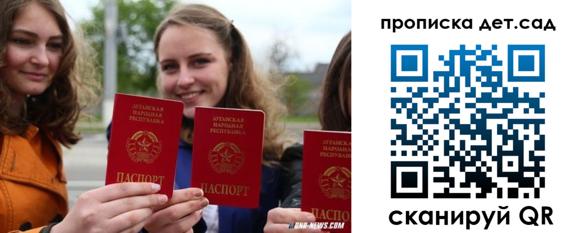 найти адрес прописки в Дятьково